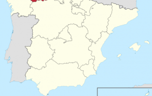 Discriminación a los estudiantes de concertada también en Asturias.