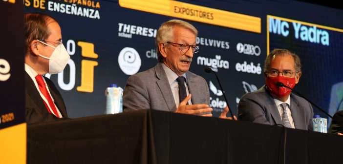 El secretario de Estado de Educación, Alejandro Tiana, y el consejero de Educación, Enrique Ossorio, acompañaron al presidente de CECE, Alfonso Aguiló, en la inauguración del 48º Congreso de CECE.