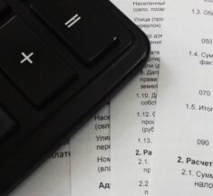 Acuerdo salarial en la enseñanza concertada: subidas del 2,5% para 2024 y 2025