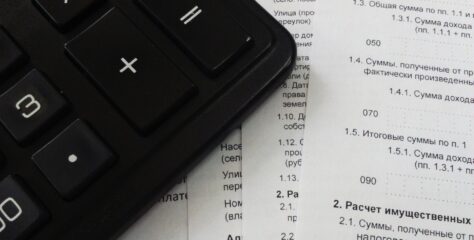 Acuerdo salarial en la enseñanza concertada: subidas del 2,5% para 2024 y 2025